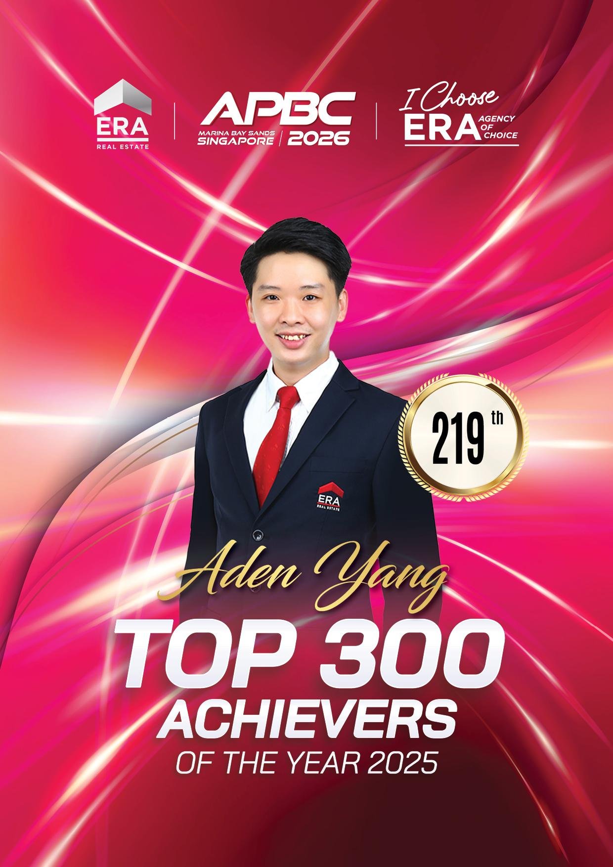 APBC 2025