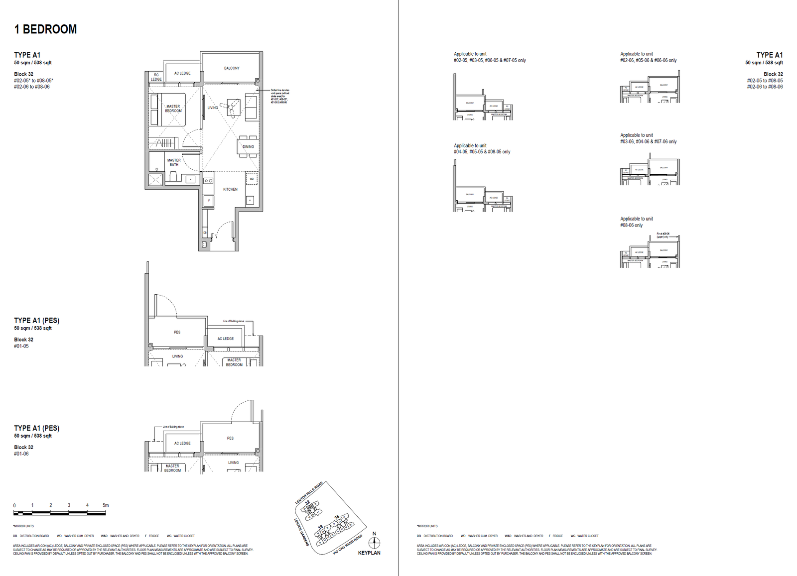 Lentoria A1 1-bedroom floor plan