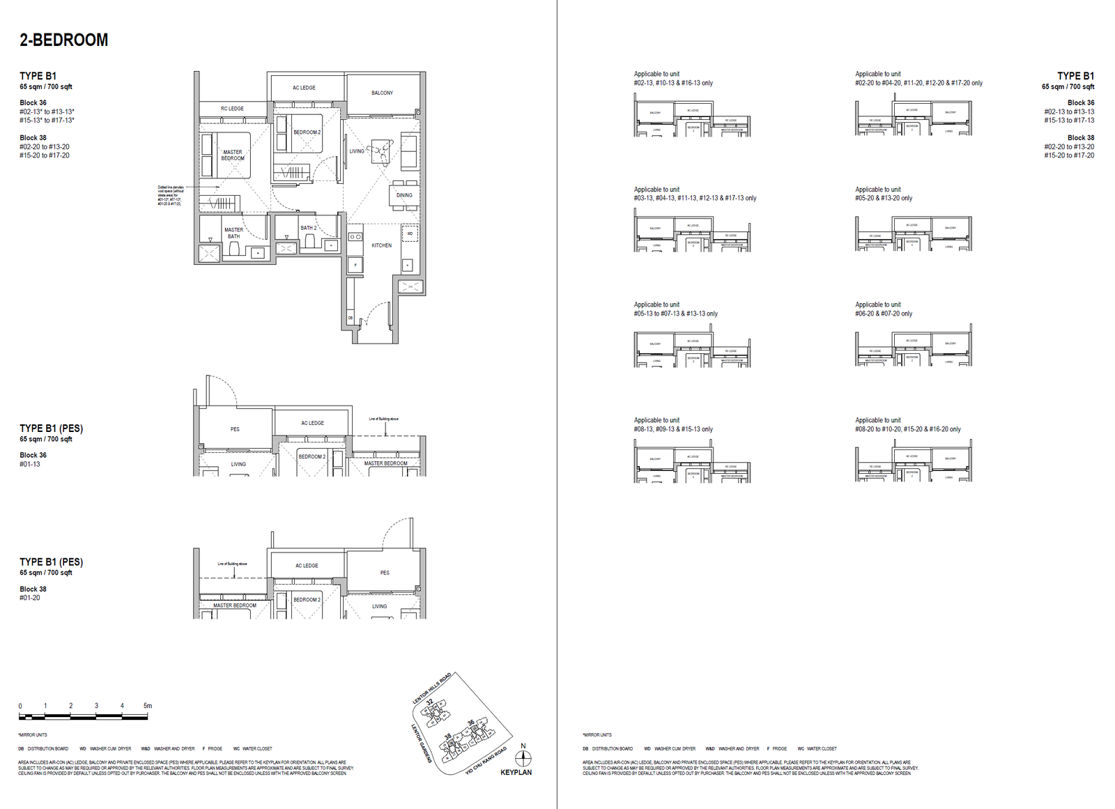 Lentoria B1 2-bedroom floor plan